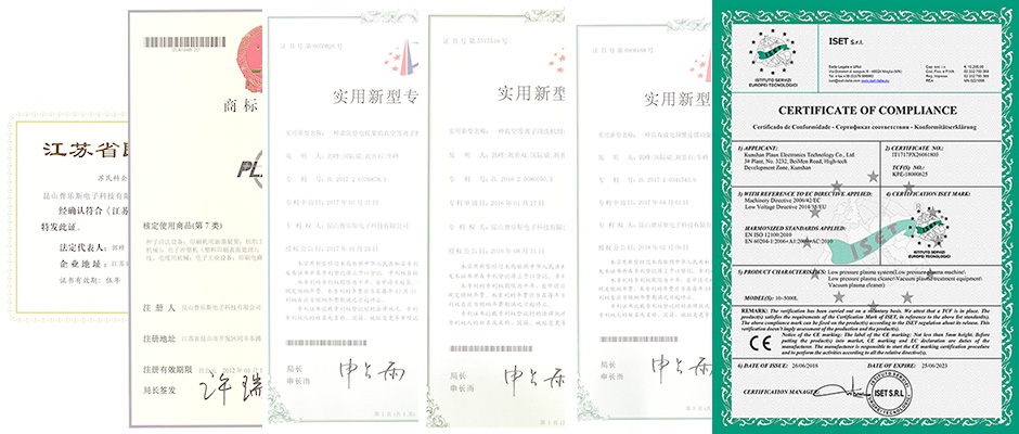 榮譽(yù)資質(zhì) 榮譽(yù)資質(zhì)