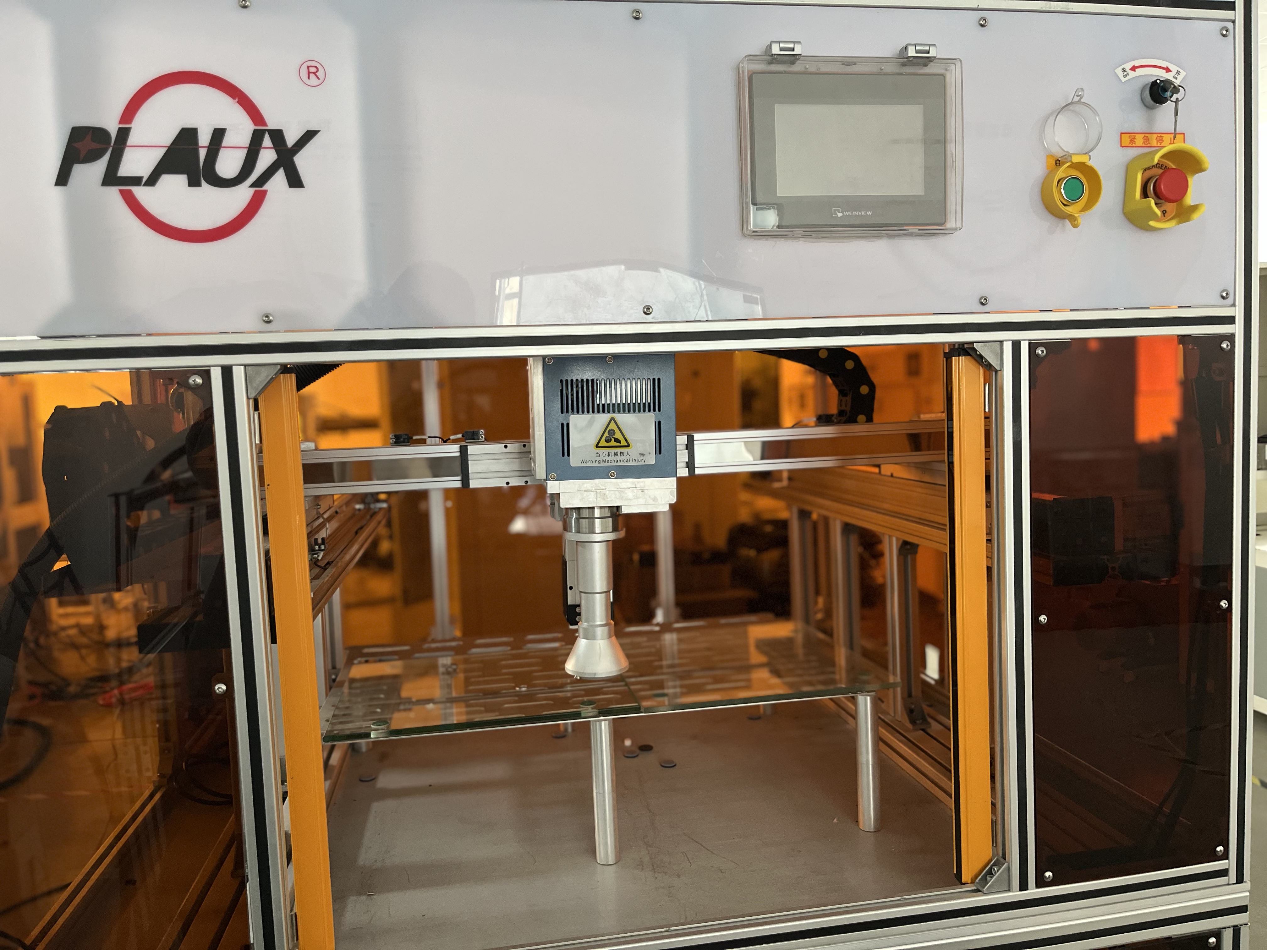 三軸等離子清洗機(jī)